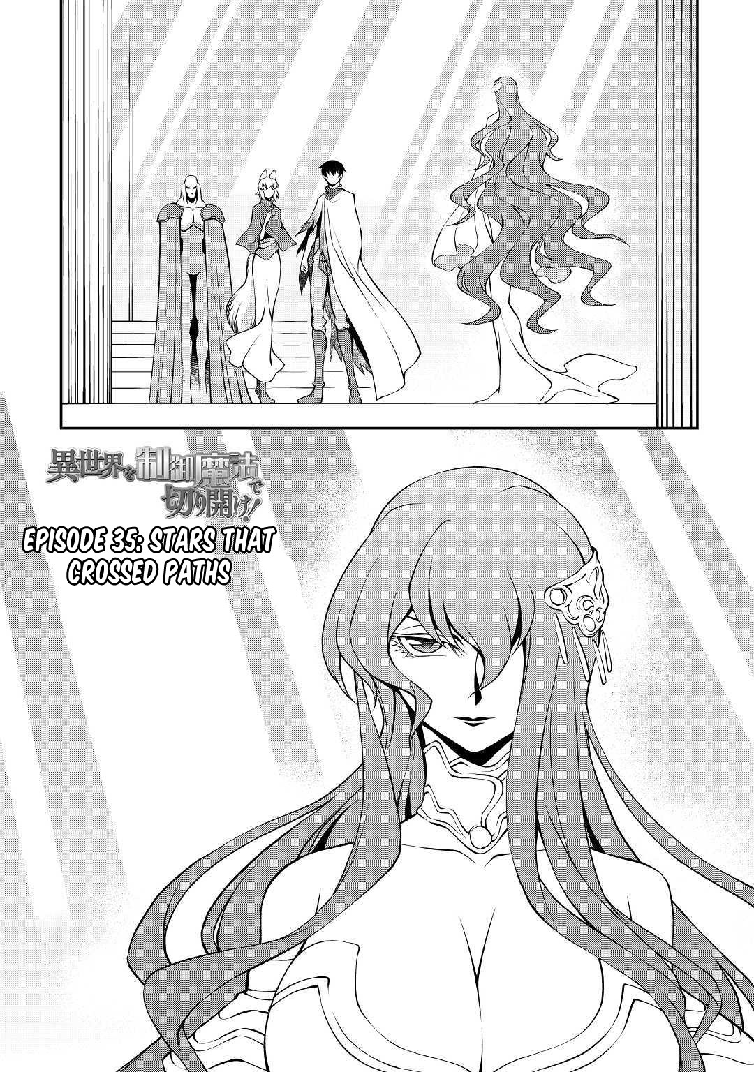 Isekai wo Seigyo Mahou de Kirihirake! Chapter 35 page 2 - Chapter 35: Stars That Crossed Paths