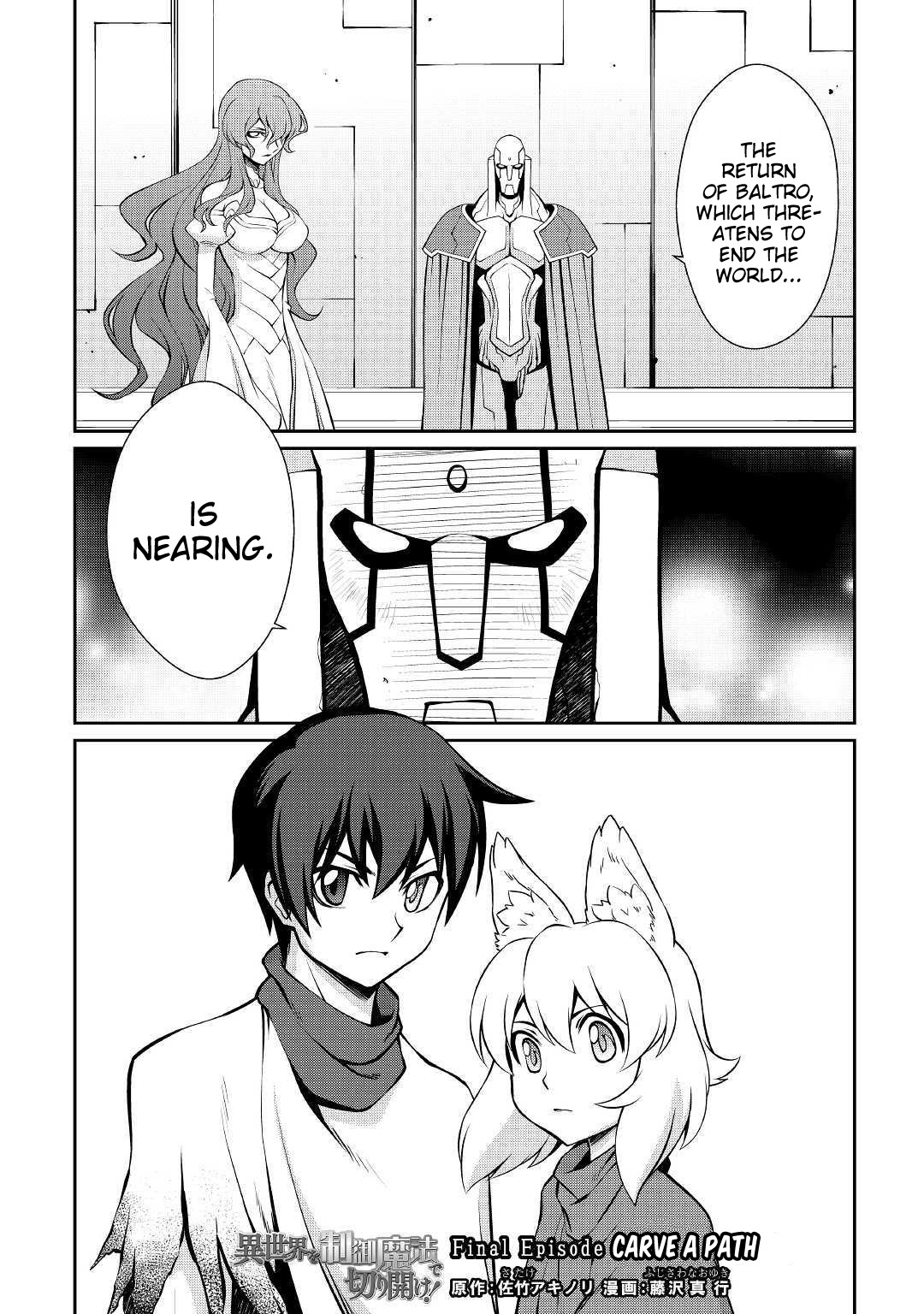 Isekai wo Seigyo Mahou de Kirihirake! Chapter 36 page 2 - Chapter 36: Carve A Path [END]