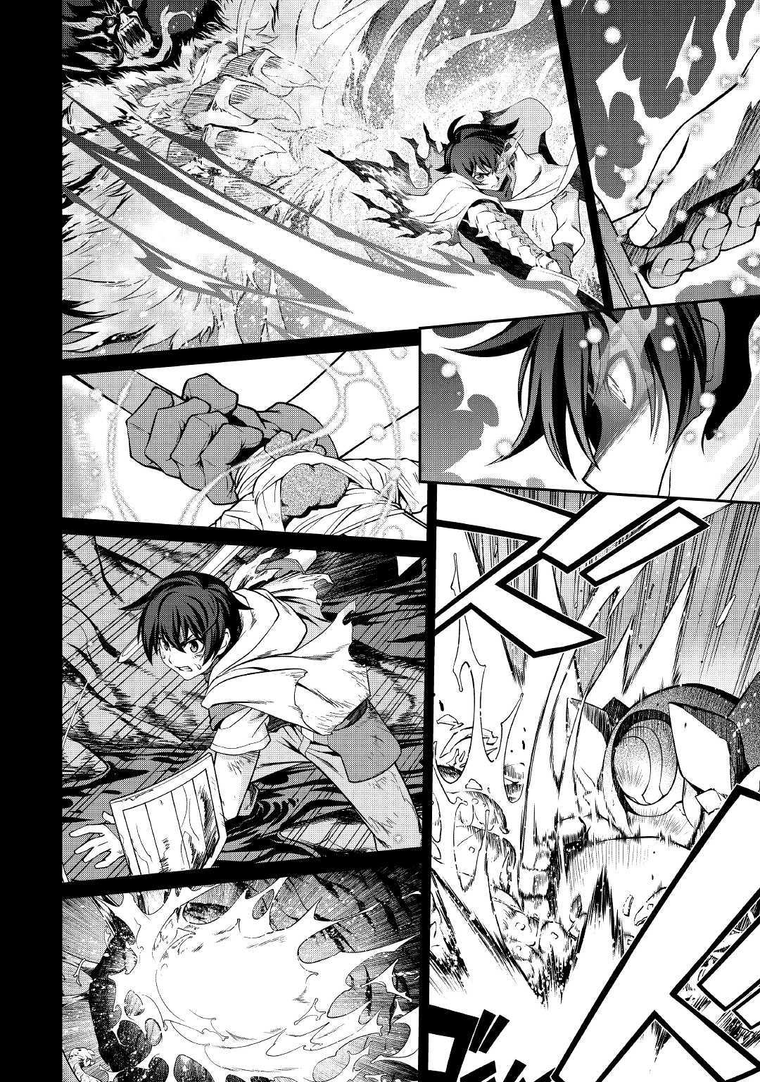 Isekai wo Seigyo Mahou de Kirihirake! Chapter 36 page 7 - Chapter 36: Carve A Path [END]