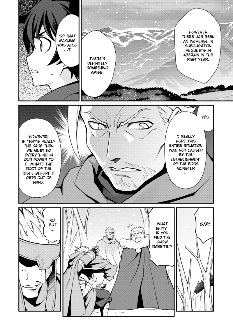 Isekai wo Seigyo Mahou de Kirihirake! Chapter 4 page 10 - Chapter 4: Premonition