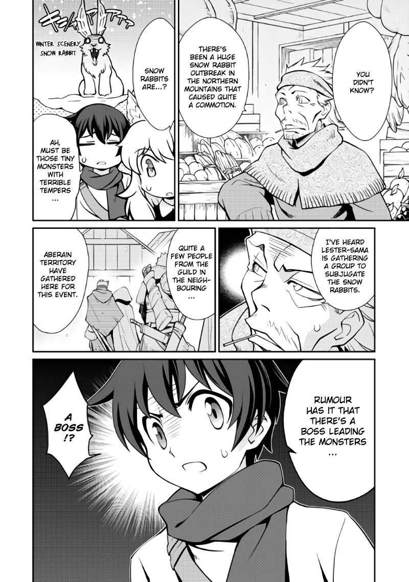 Isekai wo Seigyo Mahou de Kirihirake! Chapter 4 page 2 - Chapter 4: Premonition