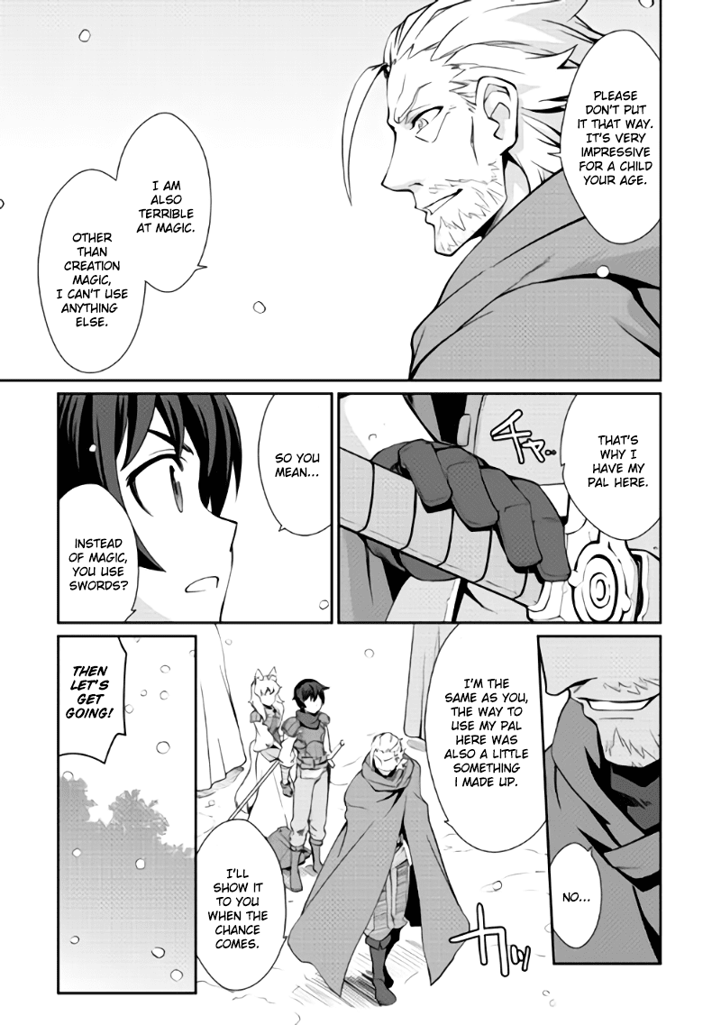 Isekai wo Seigyo Mahou de Kirihirake! Chapter 4 page 8 - Chapter 4: Premonition