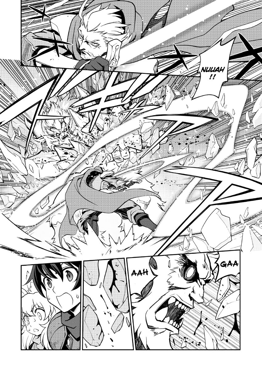 Isekai wo Seigyo Mahou de Kirihirake! Chapter 5 page 12 - Chapter 5: Powerful Enemy