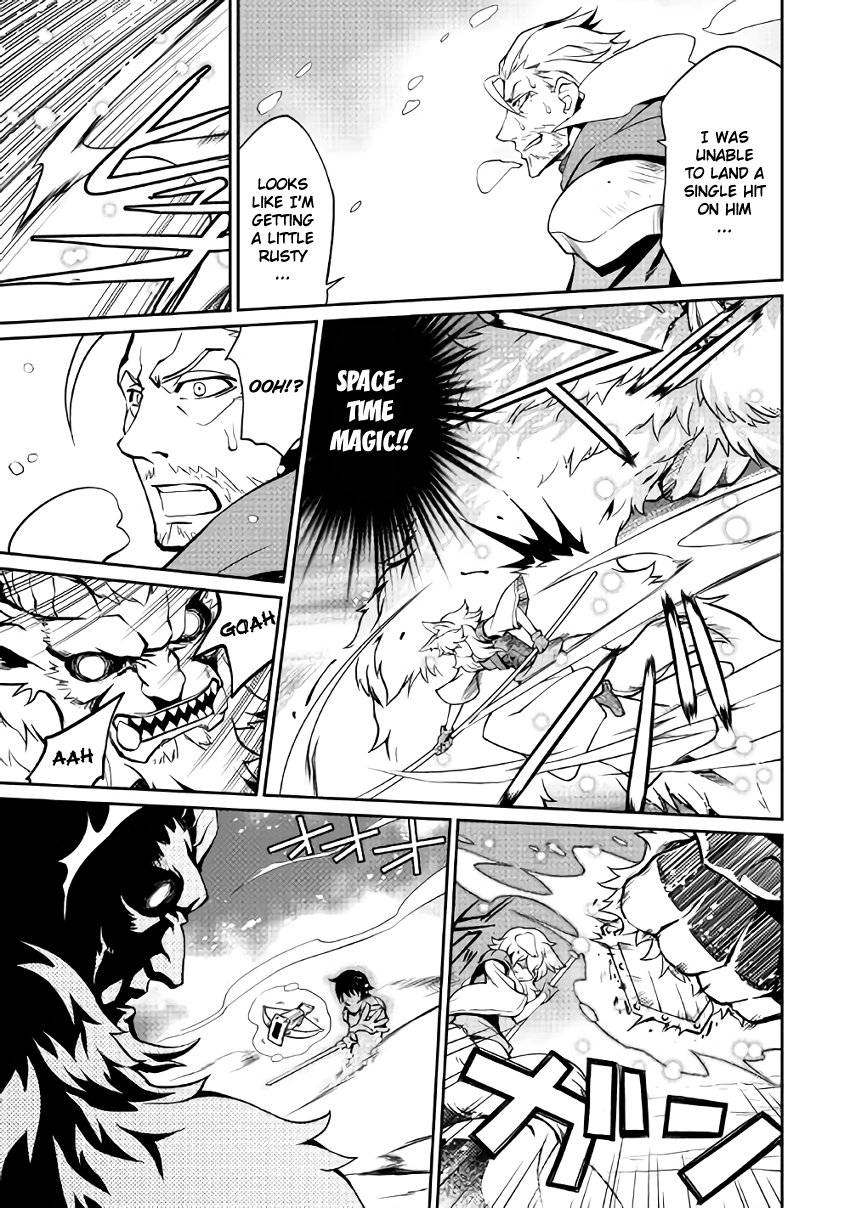 Isekai wo Seigyo Mahou de Kirihirake! Chapter 5 page 15 - Chapter 5: Powerful Enemy