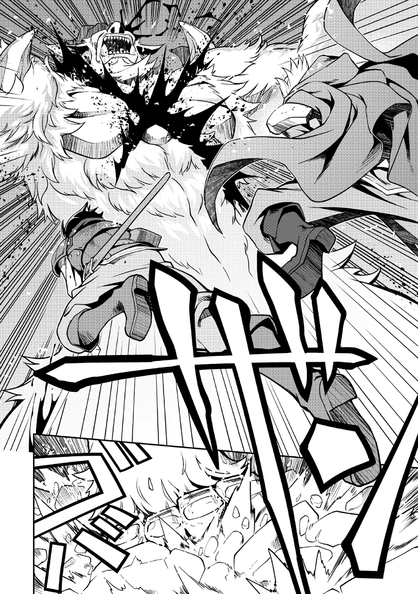 Isekai wo Seigyo Mahou de Kirihirake! Chapter 5 page 18 - Chapter 5: Powerful Enemy