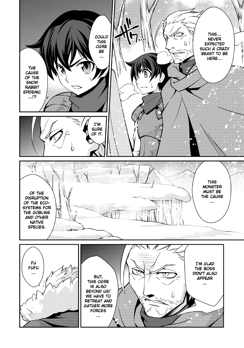 Isekai wo Seigyo Mahou de Kirihirake! Chapter 5 page 2 - Chapter 5: Powerful Enemy