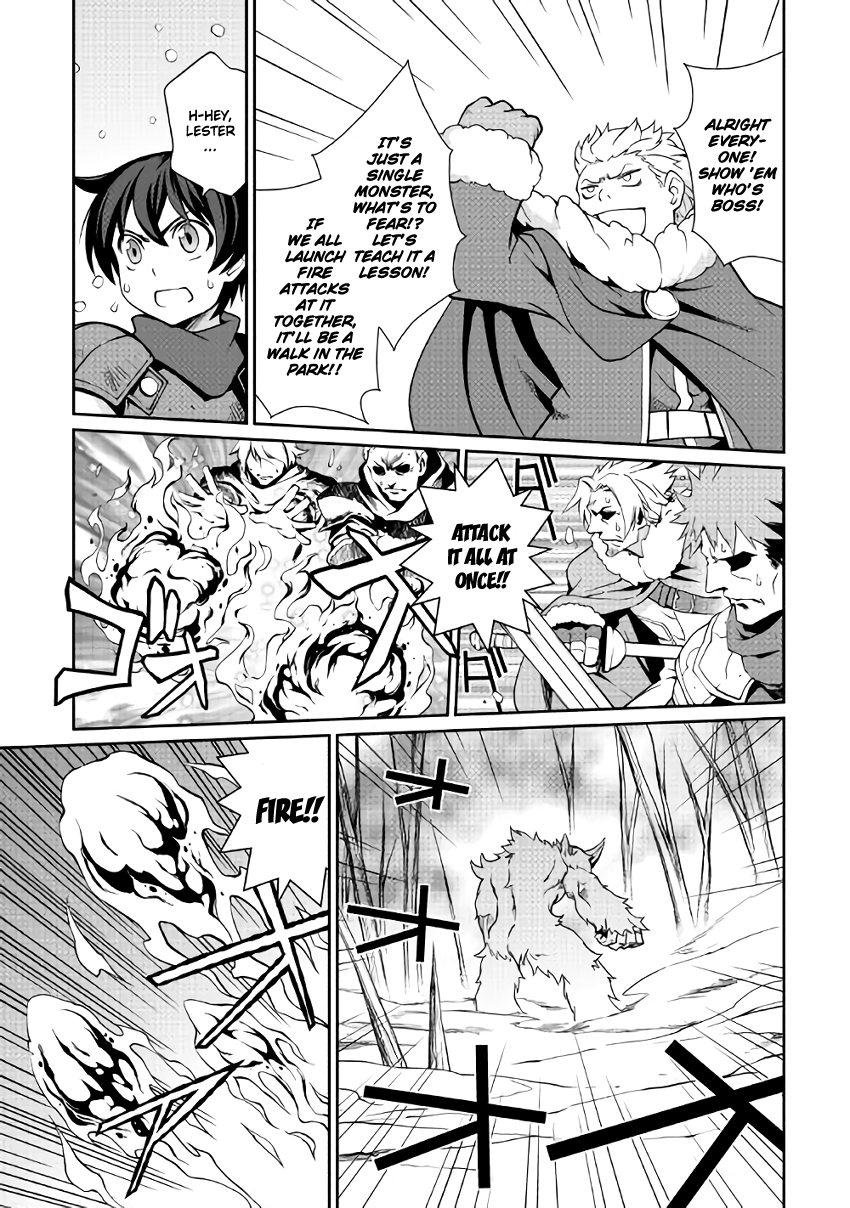 Isekai wo Seigyo Mahou de Kirihirake! Chapter 5 page 3 - Chapter 5: Powerful Enemy