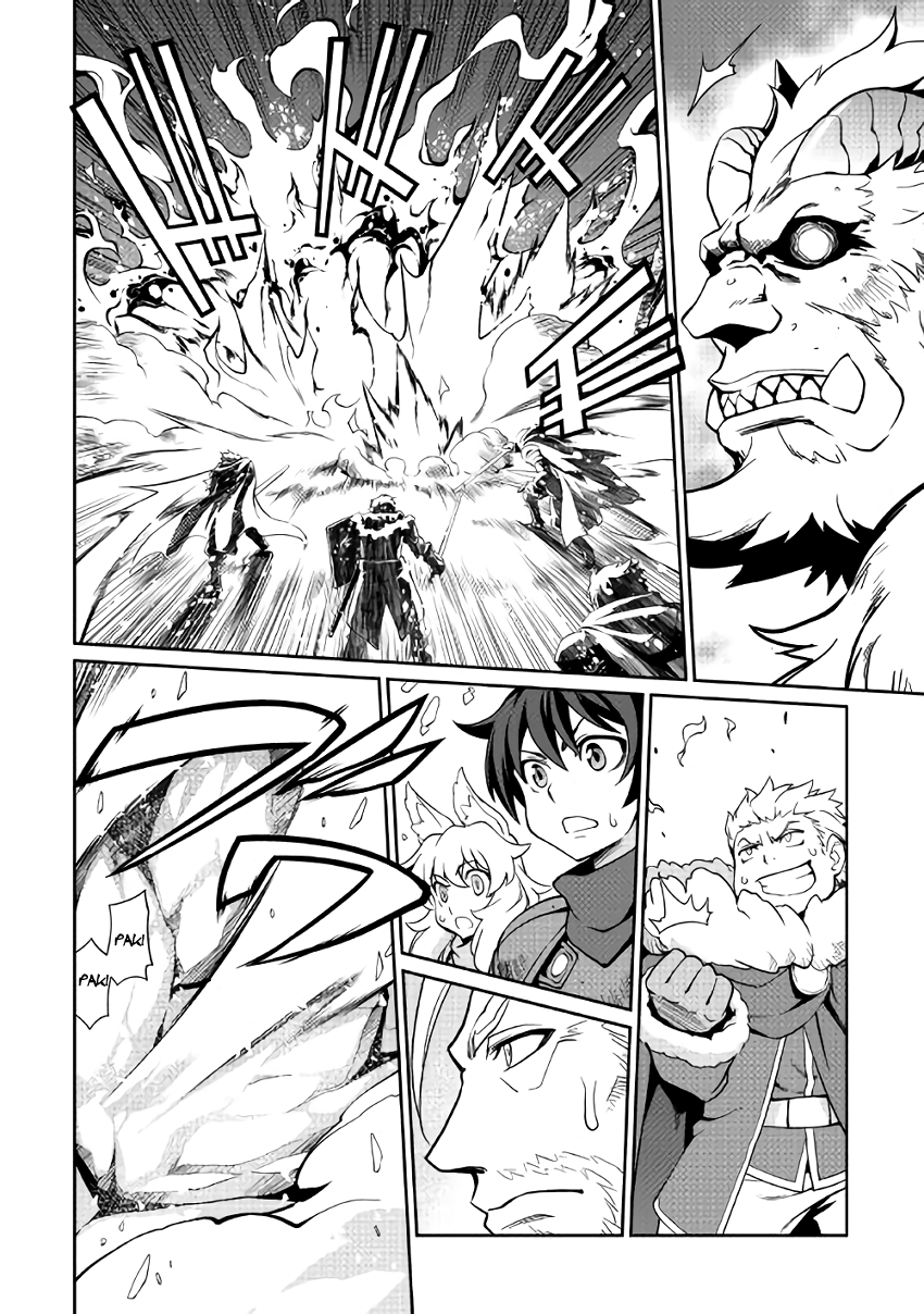 Isekai wo Seigyo Mahou de Kirihirake! Chapter 5 page 4 - Chapter 5: Powerful Enemy