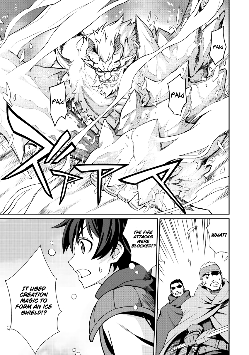 Isekai wo Seigyo Mahou de Kirihirake! Chapter 5 page 5 - Chapter 5: Powerful Enemy