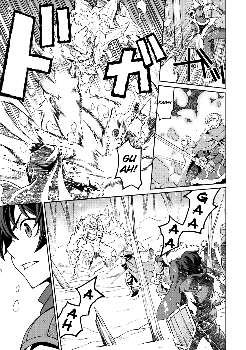 Isekai wo Seigyo Mahou de Kirihirake! Chapter 5 page 7 - Chapter 5: Powerful Enemy