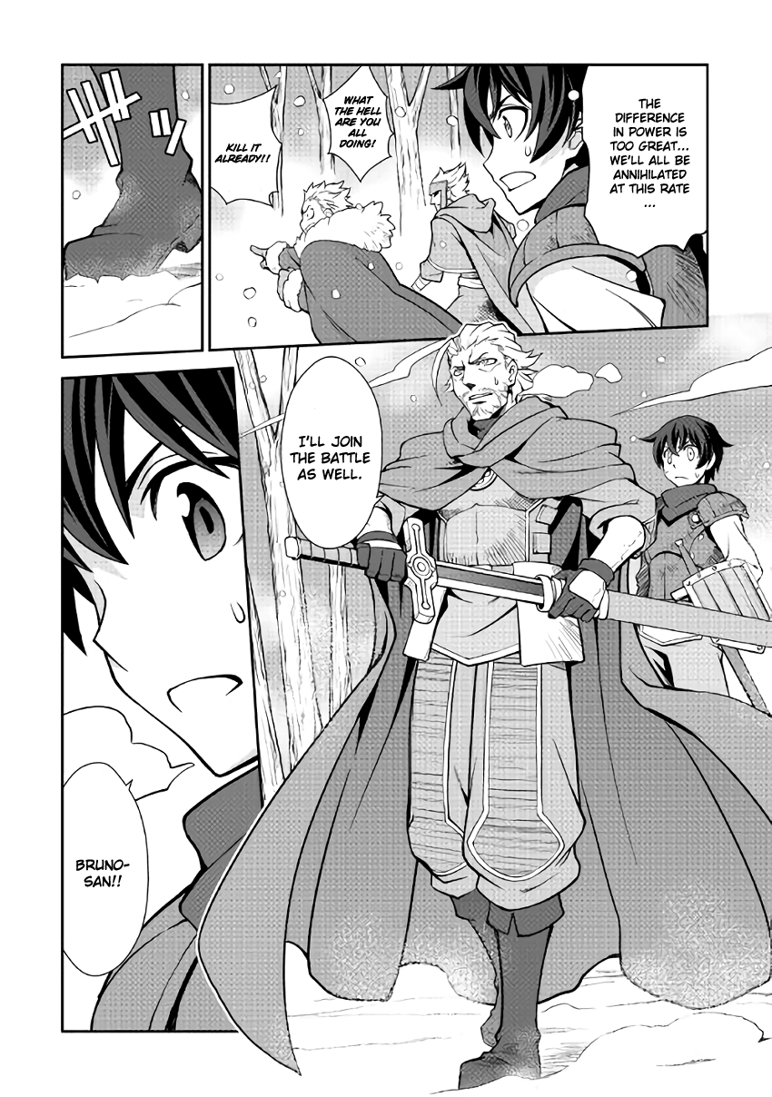 Isekai wo Seigyo Mahou de Kirihirake! Chapter 5 page 8 - Chapter 5: Powerful Enemy