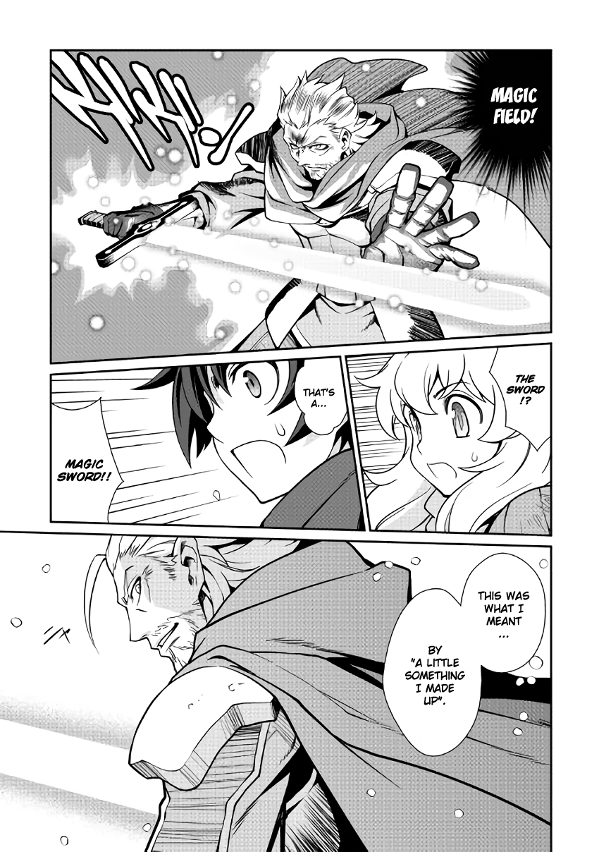Isekai wo Seigyo Mahou de Kirihirake! Chapter 5 page 9 - Chapter 5: Powerful Enemy
