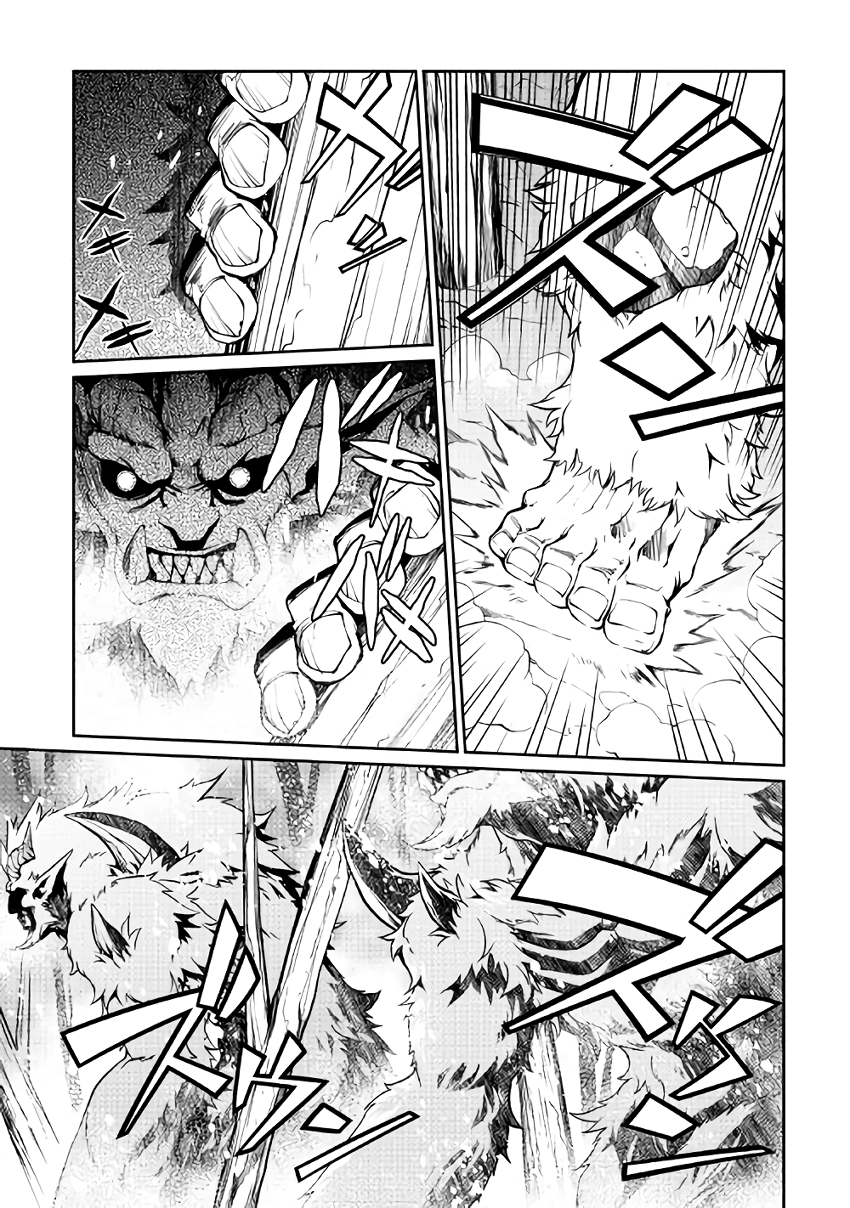Isekai wo Seigyo Mahou de Kirihirake! Chapter 6 page 1 - Chapter 6: Survive