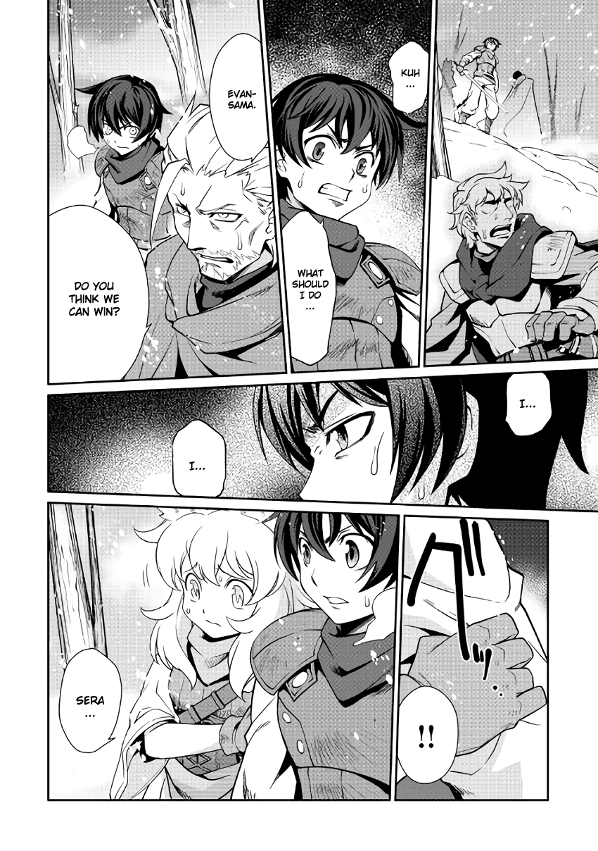 Isekai wo Seigyo Mahou de Kirihirake! Chapter 6 page 8 - Chapter 6: Survive