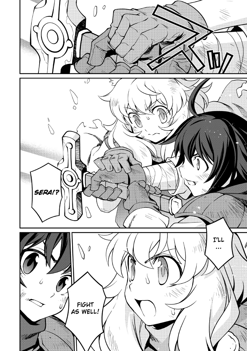 Isekai wo Seigyo Mahou de Kirihirake! Chapter 7 page 16 - Chapter 7: The Two Together