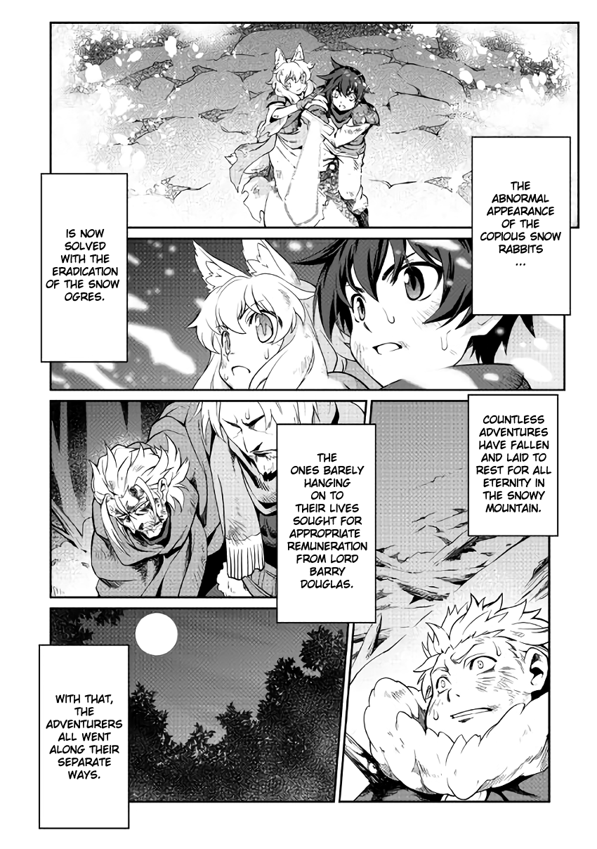 Isekai wo Seigyo Mahou de Kirihirake! Chapter 7 page 19 - Chapter 7: The Two Together