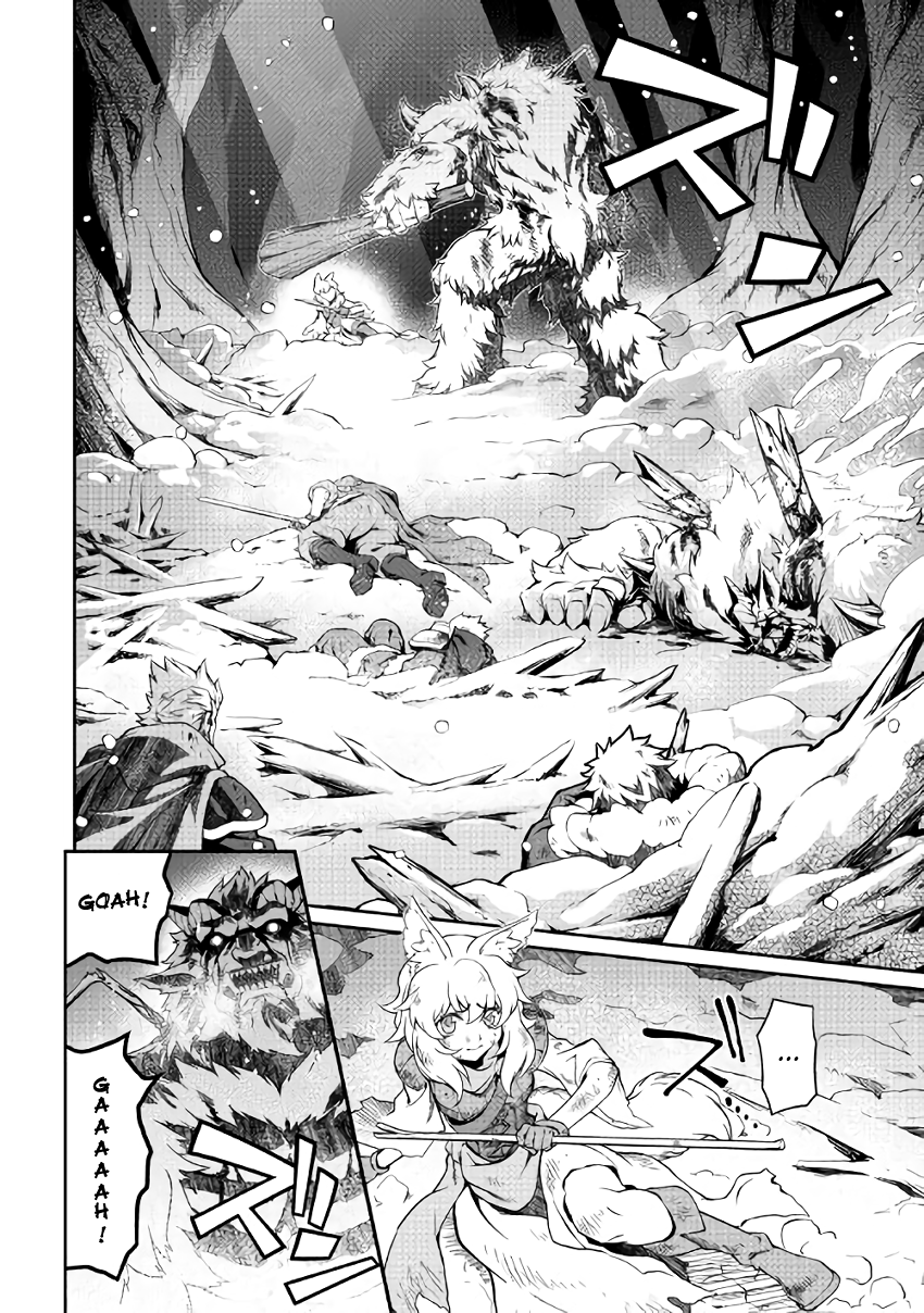 Isekai wo Seigyo Mahou de Kirihirake! Chapter 7 page 8 - Chapter 7: The Two Together