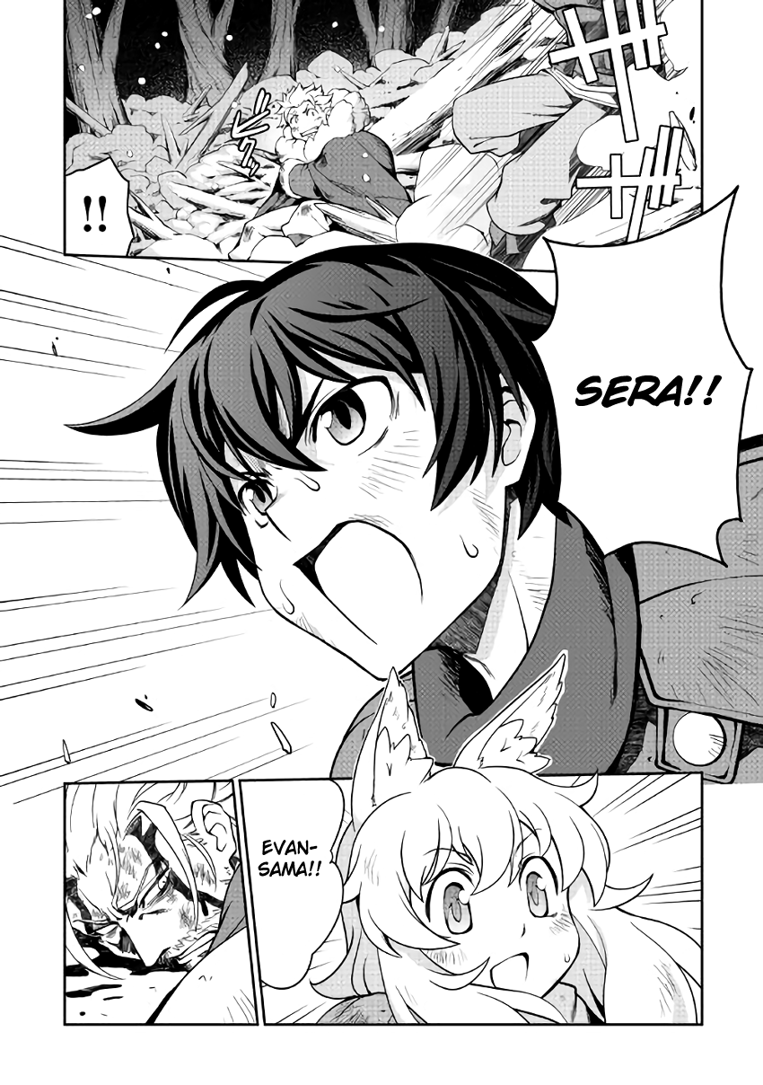 Isekai wo Seigyo Mahou de Kirihirake! Chapter 7 page 9 - Chapter 7: The Two Together
