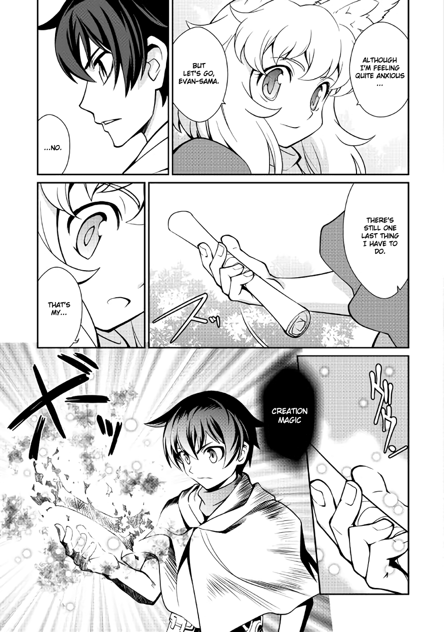 Isekai wo Seigyo Mahou de Kirihirake! Chapter 8 page 13 - Chapter 8: Day of Adventure