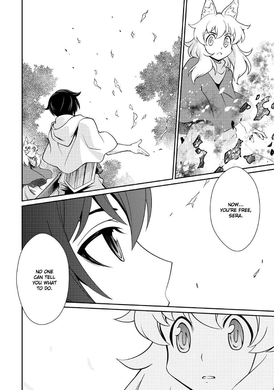 Isekai wo Seigyo Mahou de Kirihirake! Chapter 8 page 14 - Chapter 8: Day of Adventure
