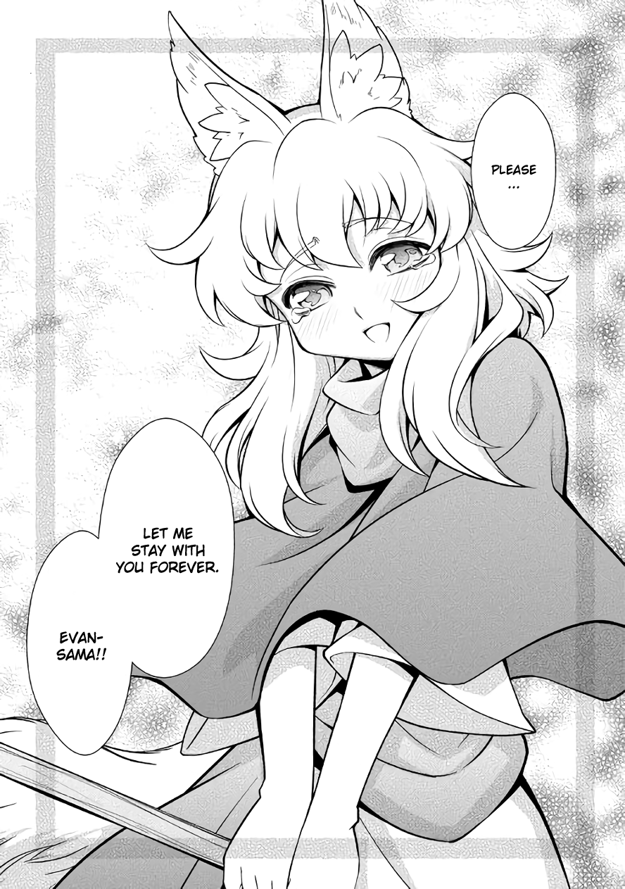 Isekai wo Seigyo Mahou de Kirihirake! Chapter 8 page 17 - Chapter 8: Day of Adventure