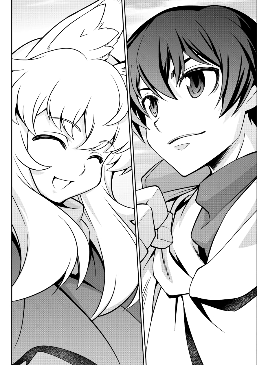 Isekai wo Seigyo Mahou de Kirihirake! Chapter 8 page 19 - Chapter 8: Day of Adventure
