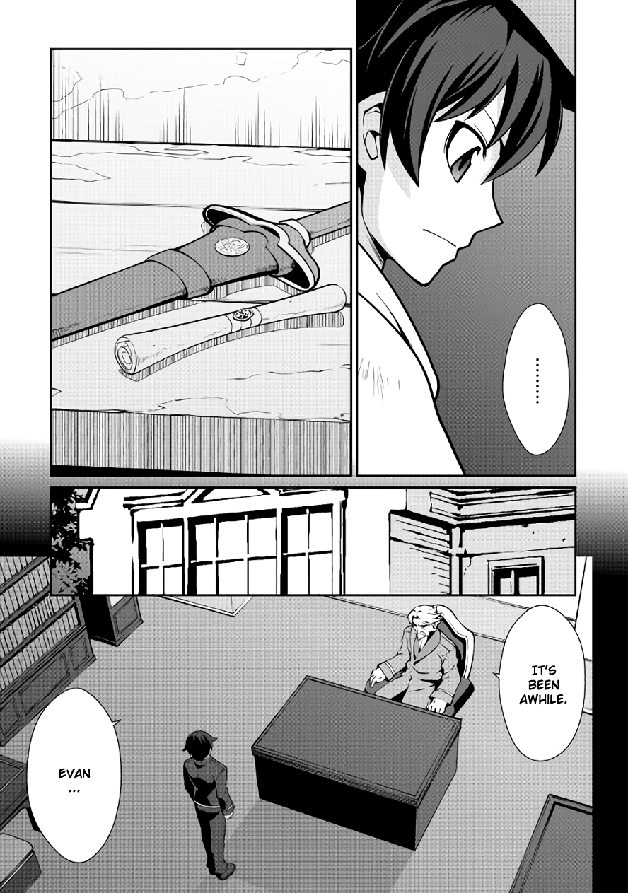 Isekai wo Seigyo Mahou de Kirihirake! Chapter 8 page 3 - Chapter 8: Day of Adventure