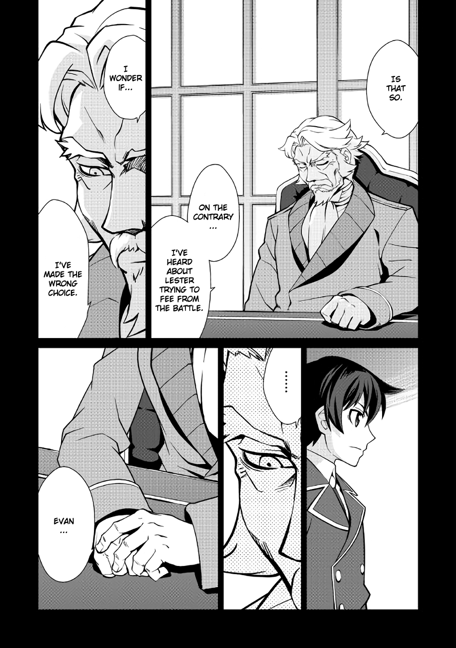 Isekai wo Seigyo Mahou de Kirihirake! Chapter 8 page 5 - Chapter 8: Day of Adventure