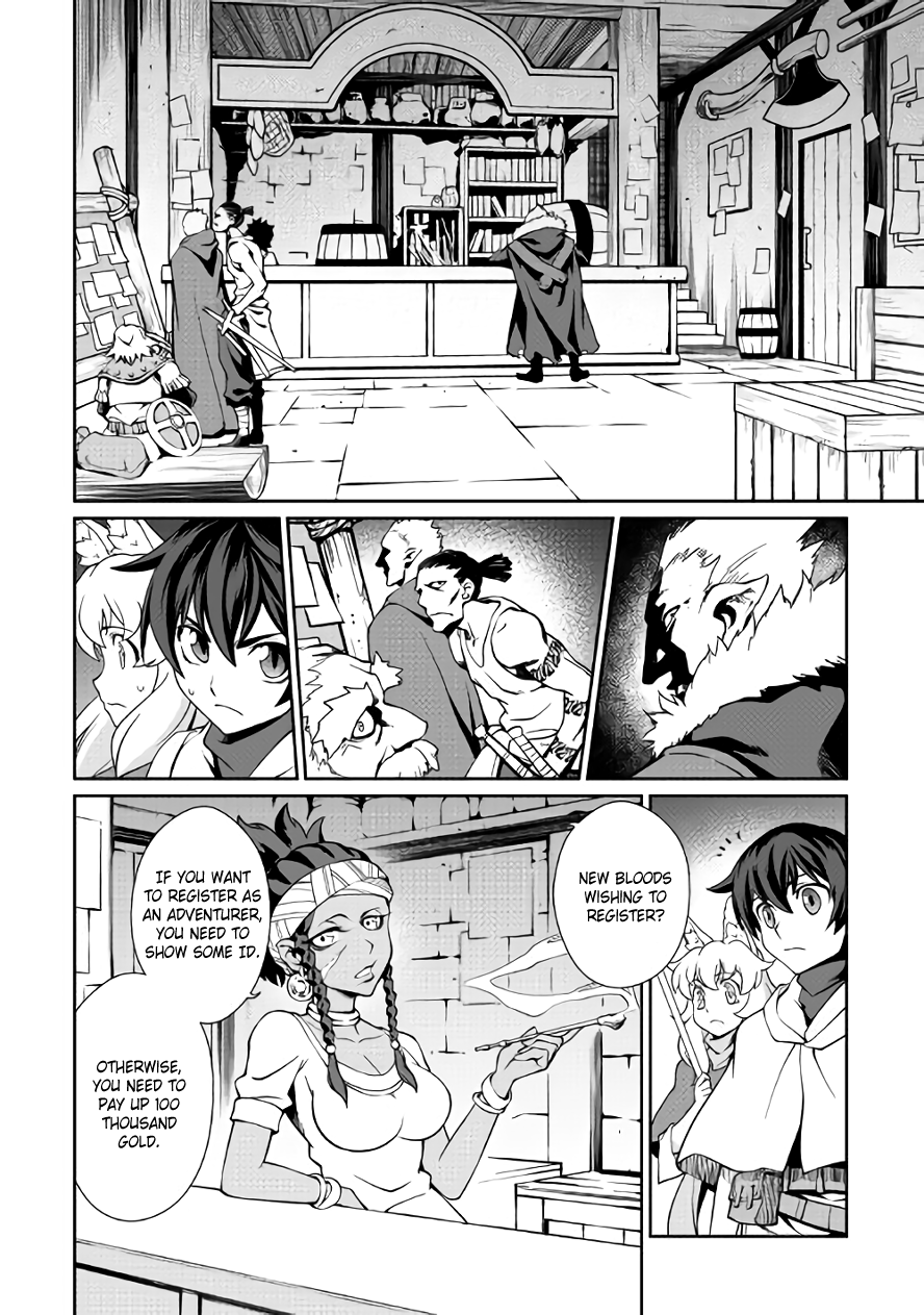 Isekai wo Seigyo Mahou de Kirihirake! Chapter 9 page 10 - Chapter 9: First Step