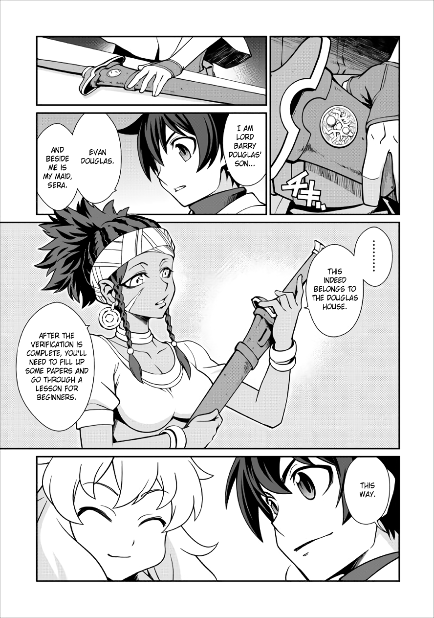 Isekai wo Seigyo Mahou de Kirihirake! Chapter 9 page 11 - Chapter 9: First Step