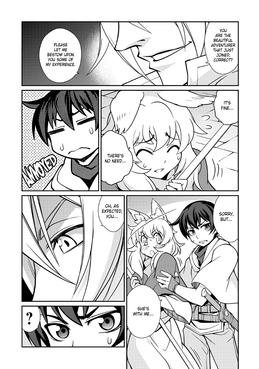 Isekai wo Seigyo Mahou de Kirihirake! Chapter 9 page 13 - Chapter 9: First Step