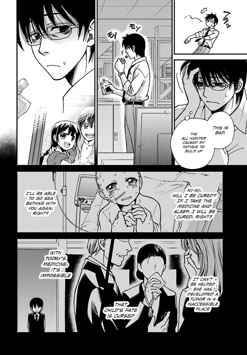 Isekai Yakkyoku Chapter 1 page 10 - Chapter 1: The Pharmacist’s revival and the Other World