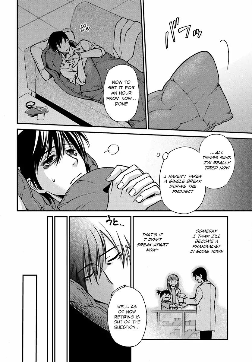 Isekai Yakkyoku Chapter 1 page 14 - Chapter 1: The Pharmacist’s revival and the Other World