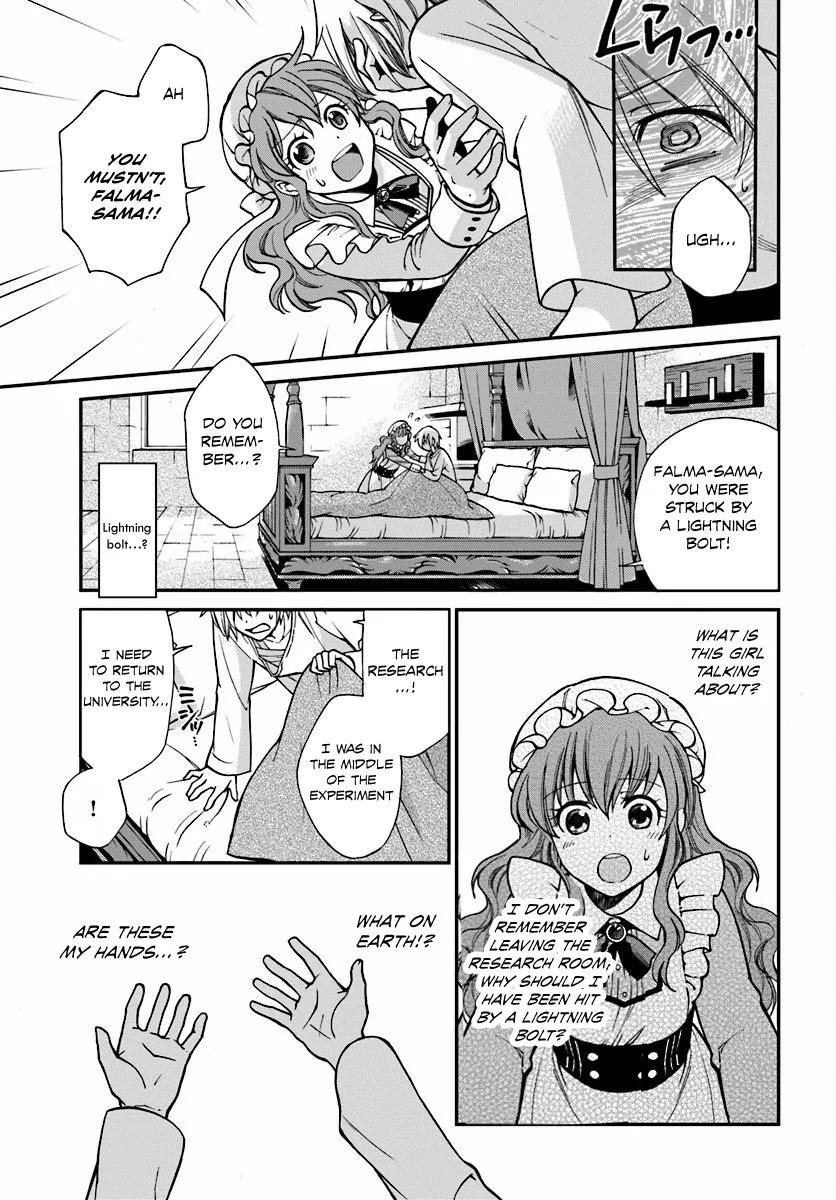 Isekai Yakkyoku Chapter 1 page 17 - Chapter 1: The Pharmacist’s revival and the Other World