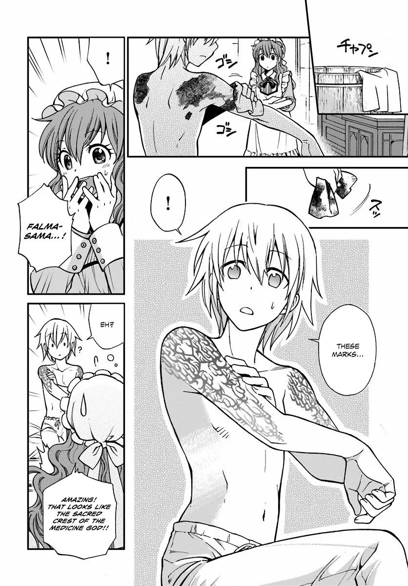 Isekai Yakkyoku Chapter 1 page 23 - Chapter 1: The Pharmacist’s revival and the Other World