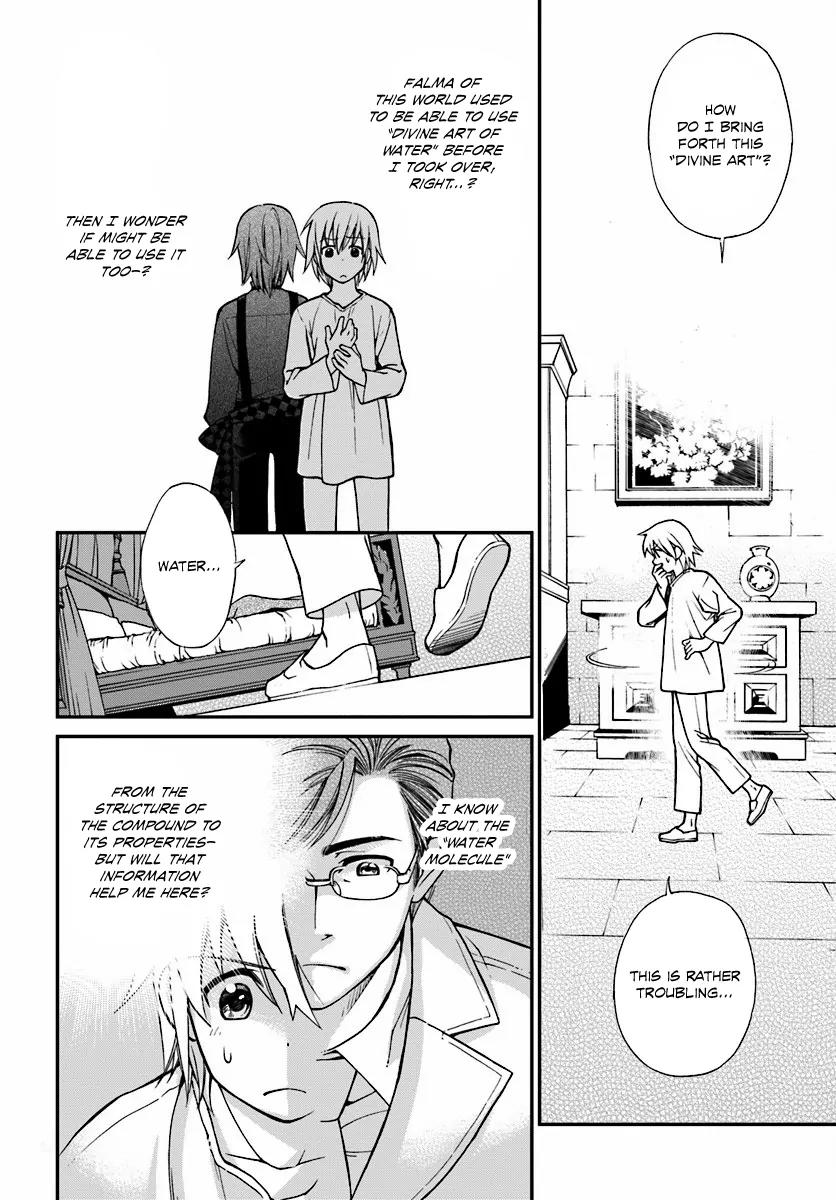 Isekai Yakkyoku Chapter 1 page 29 - Chapter 1: The Pharmacist’s revival and the Other World