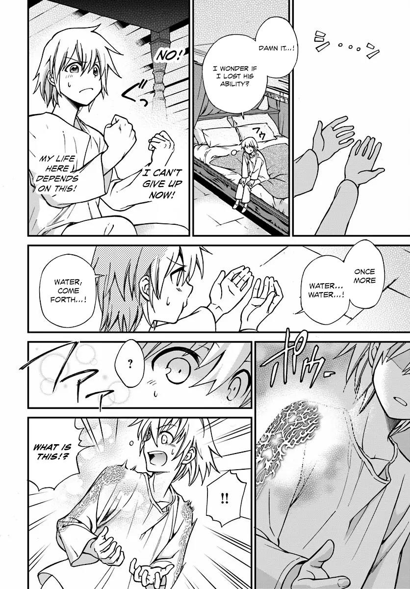 Isekai Yakkyoku Chapter 1 page 31 - Chapter 1: The Pharmacist’s revival and the Other World