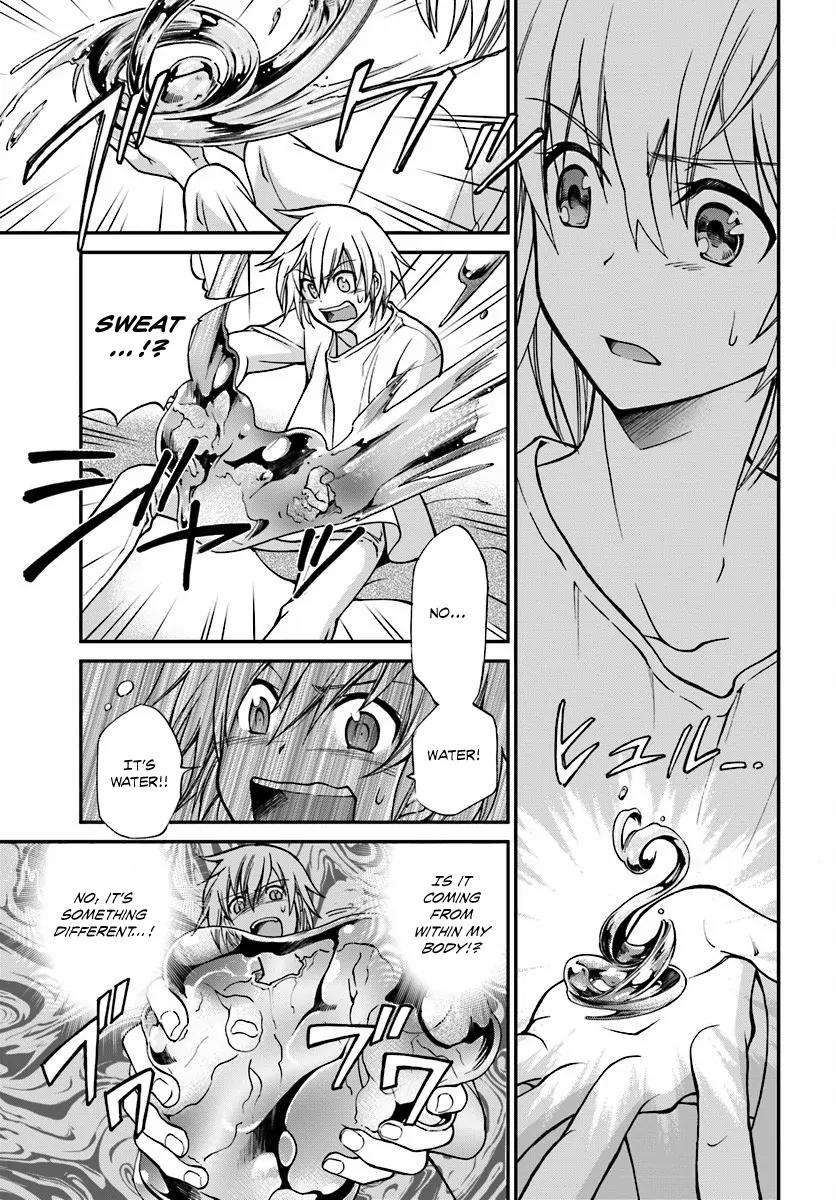 Isekai Yakkyoku Chapter 1 page 32 - Chapter 1: The Pharmacist’s revival and the Other World