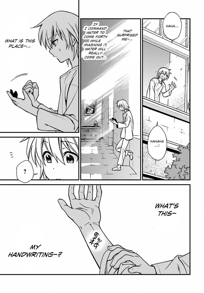 Isekai Yakkyoku Chapter 1 page 36 - Chapter 1: The Pharmacist’s revival and the Other World