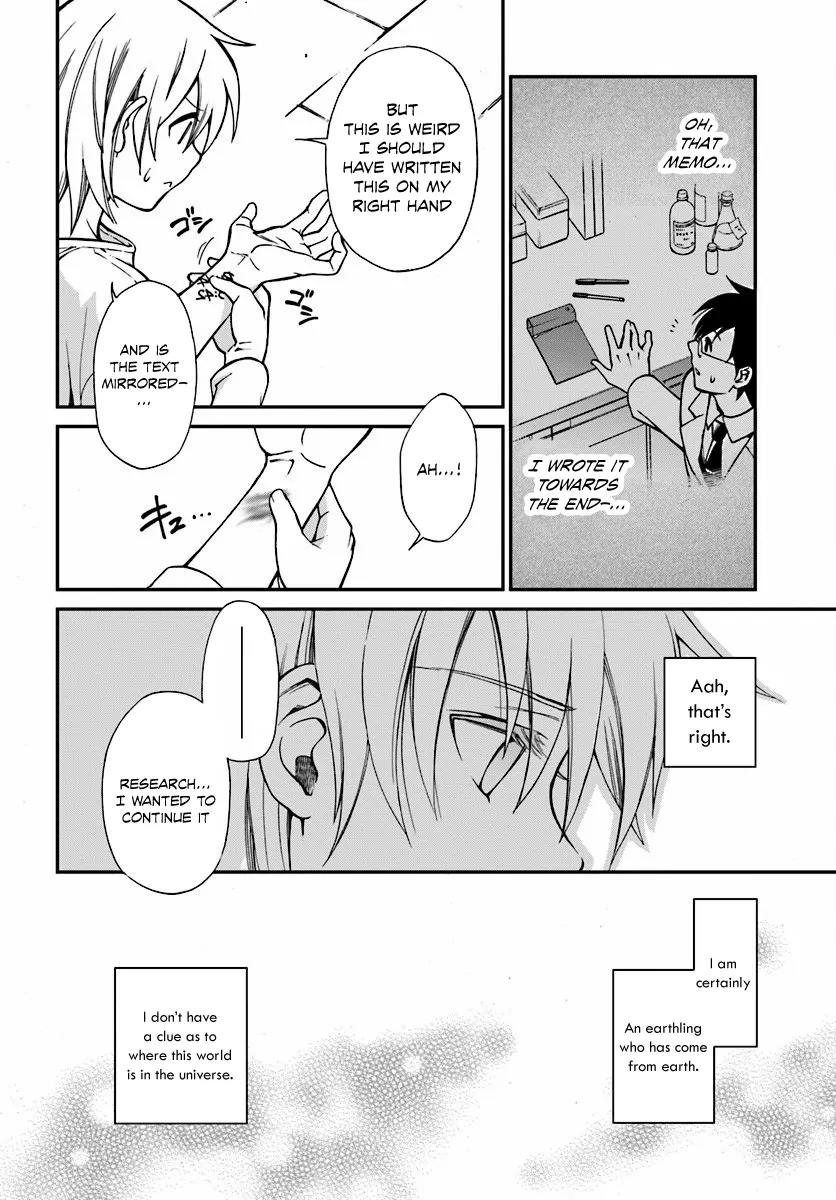 Isekai Yakkyoku Chapter 1 page 37 - Chapter 1: The Pharmacist’s revival and the Other World
