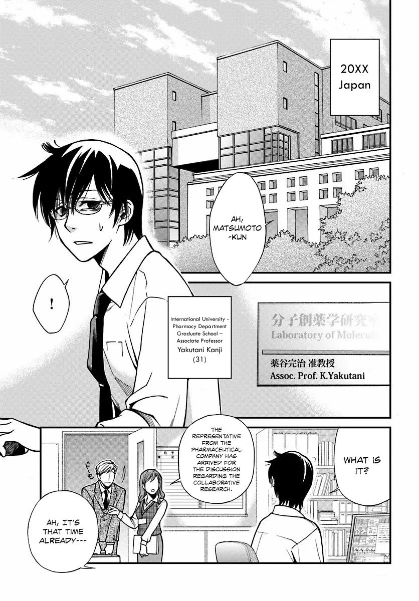 Isekai Yakkyoku Chapter 1 page 5 - Chapter 1: The Pharmacist’s revival and the Other World