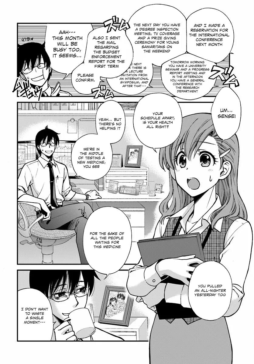 Isekai Yakkyoku Chapter 1 page 6 - Chapter 1: The Pharmacist’s revival and the Other World