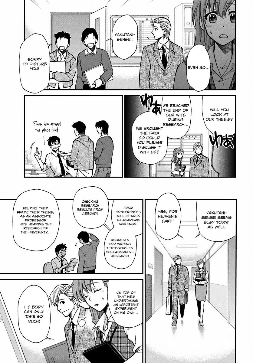Isekai Yakkyoku Chapter 1 page 7 - Chapter 1: The Pharmacist’s revival and the Other World