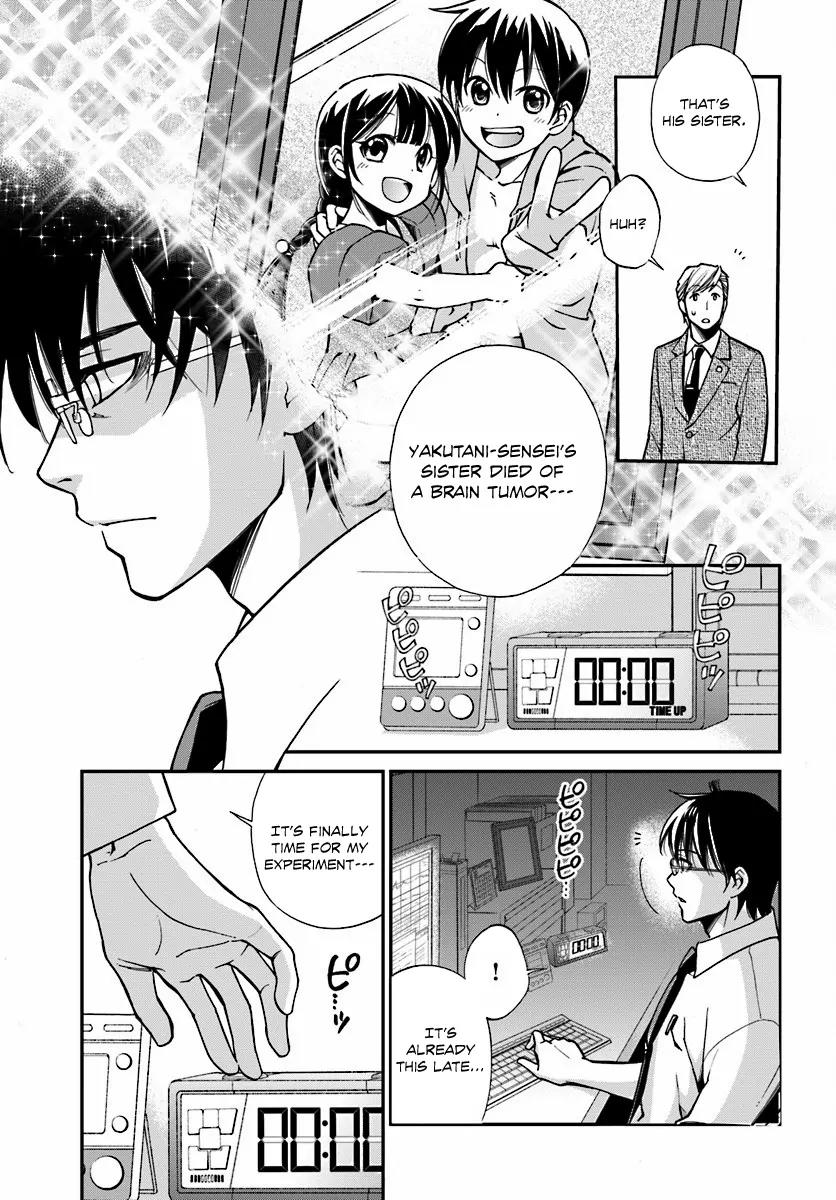 Isekai Yakkyoku Chapter 1 page 9 - Chapter 1: The Pharmacist’s revival and the Other World