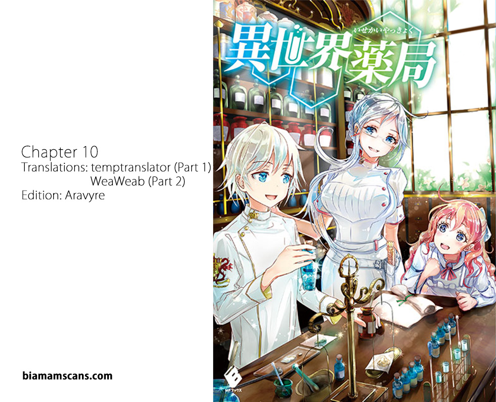 Isekai Yakkyoku Chapter 10 page 1 - Chapter 10: Marseille Inspection and the Future of Medicine