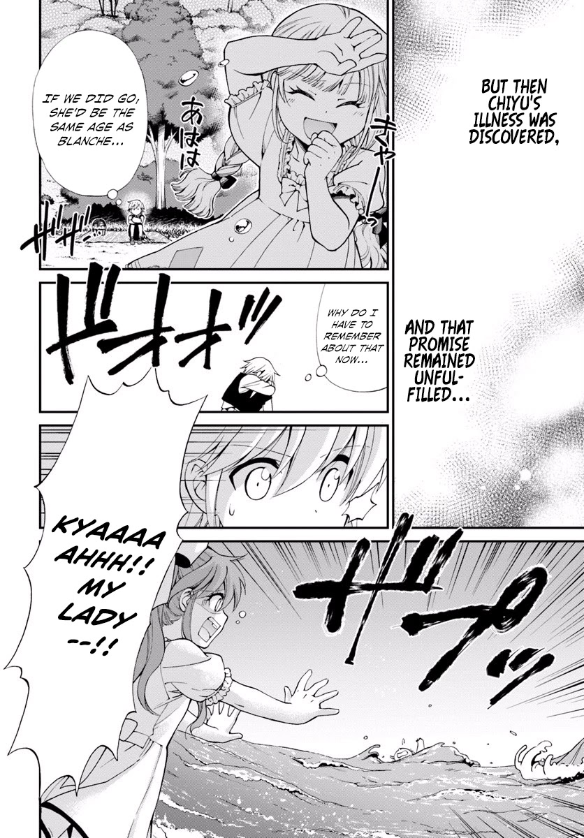 Isekai Yakkyoku Chapter 10 page 15 - Chapter 10: Marseille Inspection and the Future of Medicine