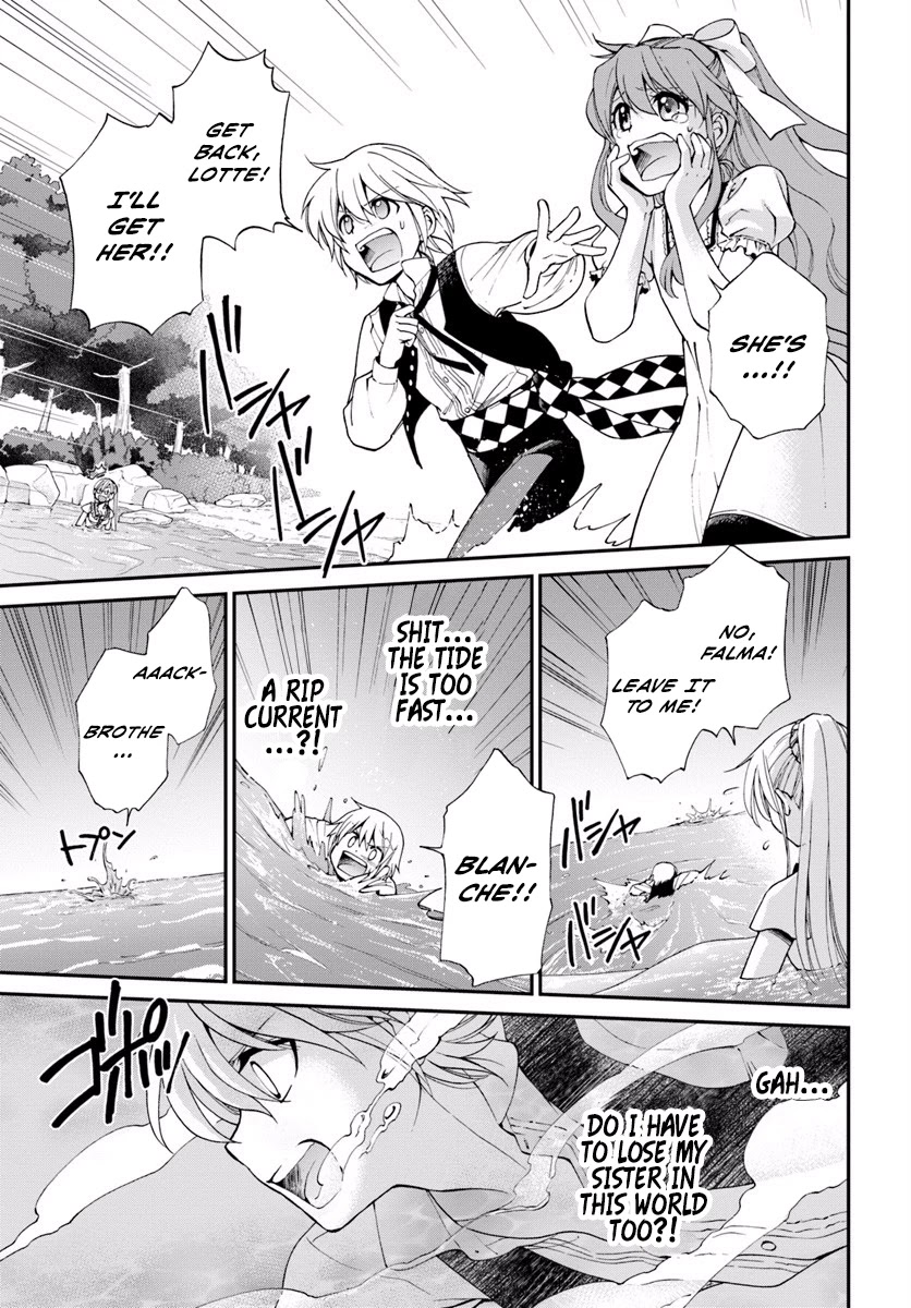 Isekai Yakkyoku Chapter 10 page 16 - Chapter 10: Marseille Inspection and the Future of Medicine