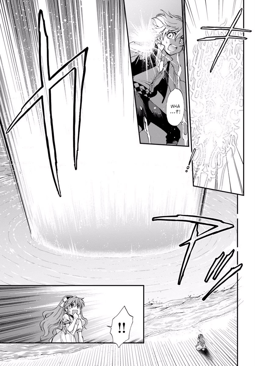 Isekai Yakkyoku Chapter 10 page 18 - Chapter 10: Marseille Inspection and the Future of Medicine