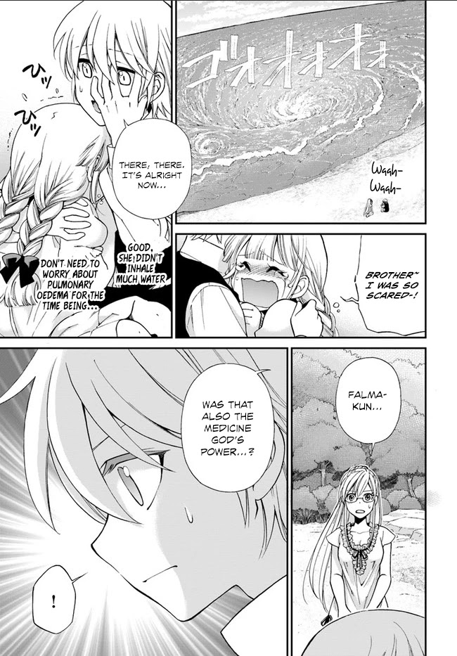 Isekai Yakkyoku Chapter 10 page 22 - Chapter 10: Marseille Inspection and the Future of Medicine