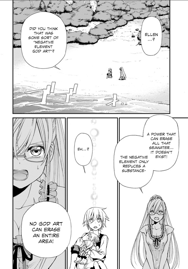 Isekai Yakkyoku Chapter 10 page 23 - Chapter 10: Marseille Inspection and the Future of Medicine